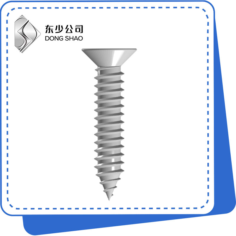 Cross Recessed Countersunk Head Self-Taping Screws