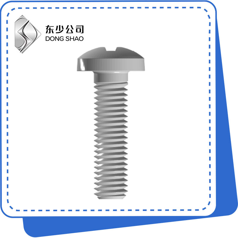 کراس recessed راپورته شوي پنیر سر سکرو